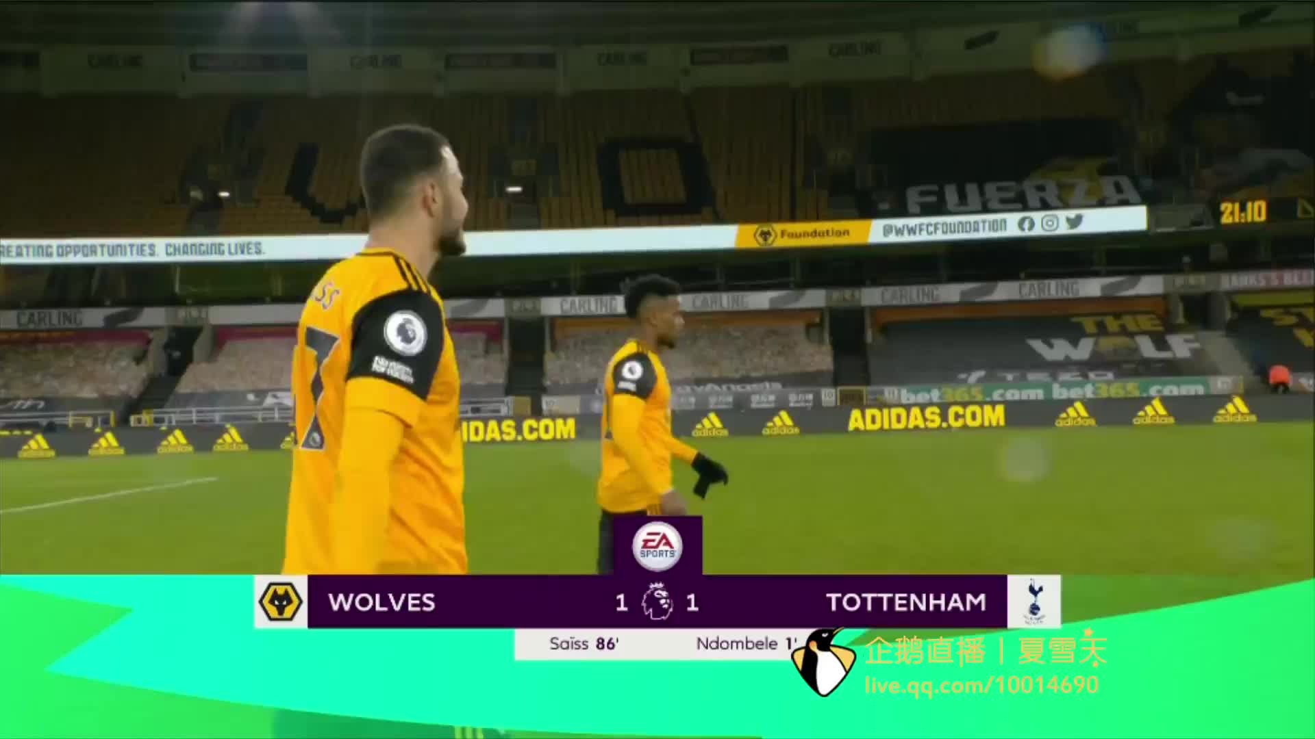 夺的焦点 夺的焦点